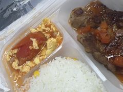 -都城快餐(广大路店)