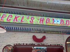 -Eckl’s爱氏热狗(猫街店)