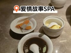 -Love Story爱情故事·养生SPA会所(新侨店)