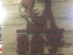 -汉堡王(兰州中心店)