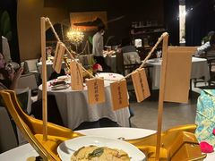 -狮拾久·现代新加坡料理(福田COCO Park店)