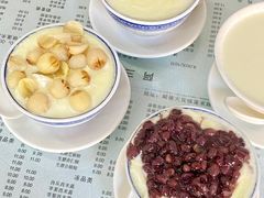 -阿三麻蓉汤圆(顺光大厦店)