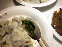 海肠水饺-日丰园海肠水饺·老字号大连海鲜(和平广场店)