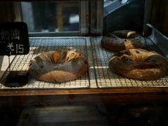 -Juicy Bakery(大学路店)
