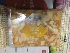 -唐饼家(龙之梦购物中心虹口店)