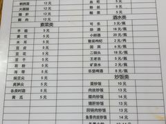 -海关荤豆花(洋河一路店)
