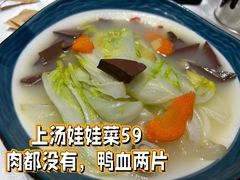 -光明招待所(邦凯科技园店)