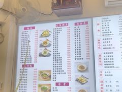 -熊记鸡粥瑞熊美食店(石岗大街店)