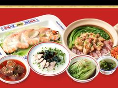-赵财记·肠粉·煲仔饭(九龙城店)