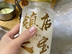 -野萃山·潮汕厚果汁(十亩地店)