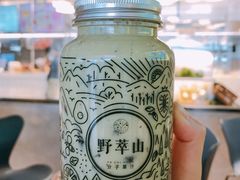 -野萃山·潮汕厚果汁(十亩地店)