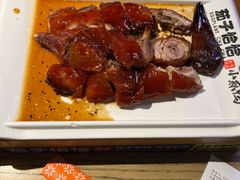-茄子恰恰·新云南小炒(坪山益田店)