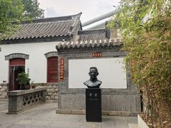 -老舍旧居