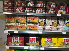 -大昌超市(中环店)