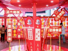-华熙LIVE·528