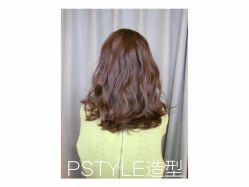 -P.STYLE 派斯造型