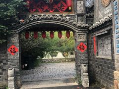 -老张烤羊(王哥庄店)