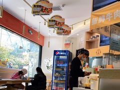 大堂-馬香远蘭州牛肉面(武汉群星城首店)