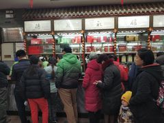 -张一元(总店)