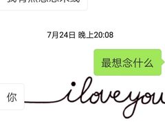 -苗乡米线(建军路店)
