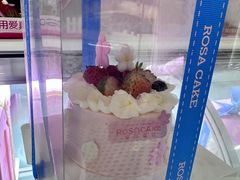 -罗莎蛋糕(麓谷店)