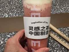 -喜茶(广州佳兆业广场店)