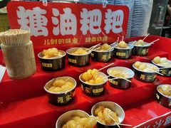 -7mall美食潮地标