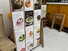 -甜莺蛋糕(顺盈时代广场店)