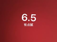 -沙湾姜埋奶(兴新包店)