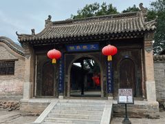 -鸡鸣驿古城