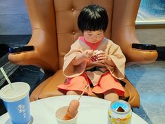 -青水瓦台汤泉(未央店)