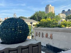 -张学良故居