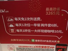 -肯德基(火车北站店)