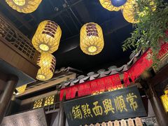 -南京大牌档(二七万达店)