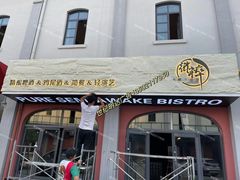 -世纪明达广告·厂家直销