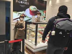 -布歌东京(金融街购物中心店)
