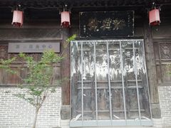 门面-老磨油饼(高陵店)