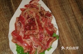 Fresh Mixed Beef Salad
