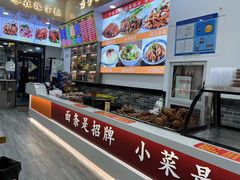 -豫掌柜饸饹面·烩面(秀沿路店)