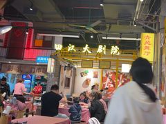 -彭耕记猪油炒小菜(吉联mall店)