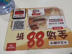 -永和大王(茉莉上新·小厨·东四十条店)