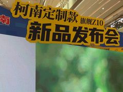 -小天才步步高(泰禾广场旗舰店)