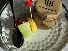 -杭州新新饭店·1913餐厅