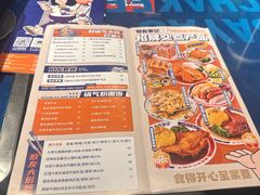 -伯友茶记(中华广场店)