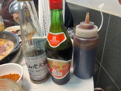 保宁醋-芈重山老火锅(昌平店)