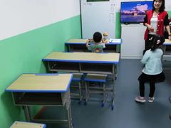 -学吧教育珠心算