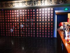 -和平菓局(王府井店)