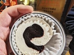 -文宇奶酪店(南锣鼓巷店)