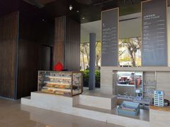 -半山半岛洲际度假酒店·观海廊