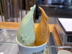 -陕拾叁-西安糕点(北院门创始店)